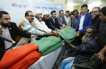 বারভিডা ফাউন্ডেশনের উদ্যোগে শীতার্ত মানুষদের মাঝে কম্বল বিতরণ