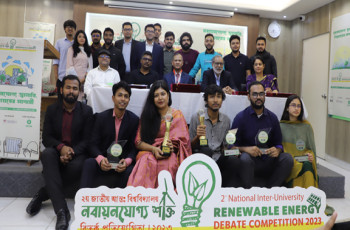 অক্সফ্যামের নবায়নযোগ্য শক্তি বিতর্ক প্রতিযোগিতায় চ্যাম্পিয়ন বুটেক্স