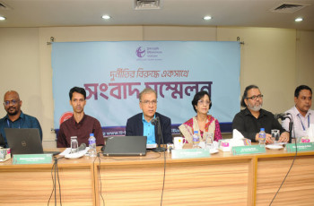 সরকারি ক্রয়-প্রক্রিয়ায় এক ধরনের বাজার দখল-প্রক্রিয়ার রূপ লাভ করেছে-টিআইবি