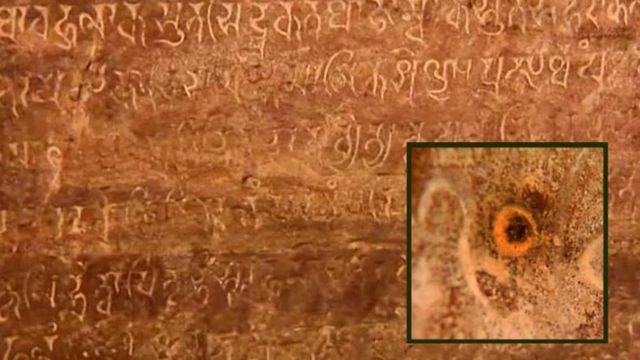 প্রাচীন ভারতে শূন্যতার ধারণা থেকে যেভাবে আবিস্কৃত হলো 'শূন্য' সংখ্যাটি